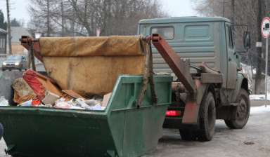 Объявление от Дмитрий: «Вывоз мусора грузчики услуги, заказ контейнера» 1 фото