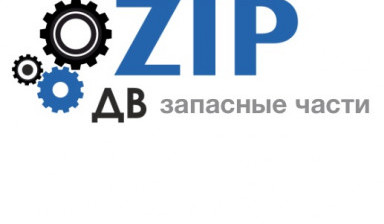 Объявление от Зип-ДВ: «Запчасти к спецтехнике Хабаровск*Хабаровский край» 1 фото