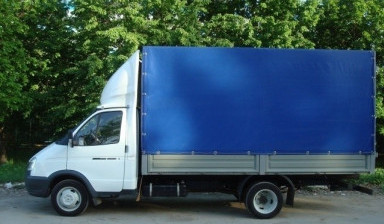 Объявление от Виталий: «Грузоперевозки до 2 х тонн Газель грузовое такси» 1 фото