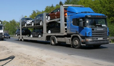 Объявление от ТК GTrans: «Перевезём авто из/в г. Череповец» 1 фото