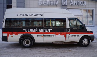 Объявление от «Белый Ангел»: «Томск услуги автокатафалка» 1 фото