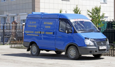 Объявление от « Забайкальская МК»: «Похоронные услуги Чита» 1 фото