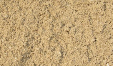 Песок речной в Арамиле