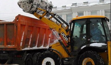 Вывоз снега с погрузкой в Большом Буньково