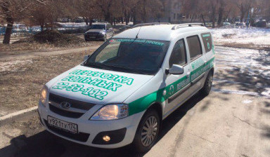 Объявление от Вячеслав: «Перевозка пациентов, лежачих больных» 1 фото