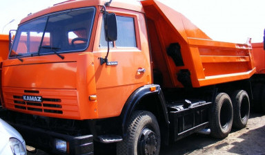 Объявление от Дмитрий: «Перевозка сыпучих грузов самосвал kamaz» 1 фото