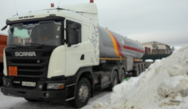 Объявление от Стрелец и Ко: «Аренда газовоз Scania» 1 фото