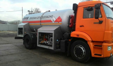 Перевозка газа автомобильным транспортом КАМАЗ