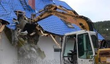 Объявление от Оператор: «Слом ветхих домов, построек» 1 фото