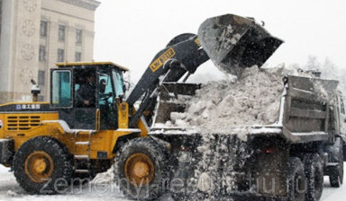 Объявление от Григорий: «Уборка снега,аренда снегоуборочной техники» 1 фото