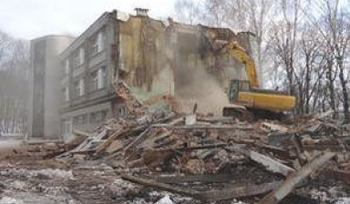 Объявление от Григорий: «Демонтаж зданий» 1 фото