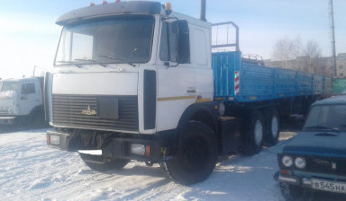 Объявление от Олег: «Перевозка грузов» 1 фото