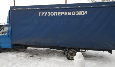 Объявление от Сергей: «Помощь с транспортировкой грузов» 1 фото