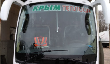 Объявление от Эдуард: «Крым автобус» 1 фото
