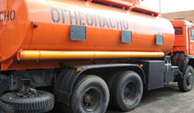 Объявление от ЗАО "ТНГЛ": «Услуги перевозки грузов УРАЛ 44202» 1 фото