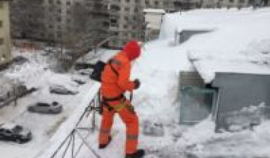Объявление от Руслан: «Очистка крыш от снега» 1 фото