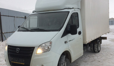 Объявление от Artem: «Перевозка грузов» 1 фото