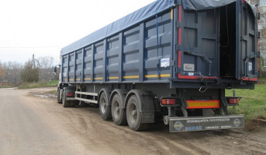 Объявление от Оксана: «Перевозка любых сыпучих грузов» 1 фото