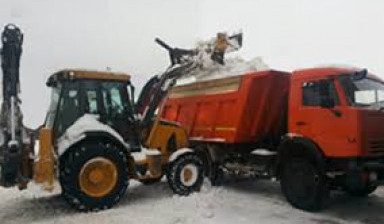 Объявление от Дмитрий: «Вывоз, уборка и чистка снега» 1 фото