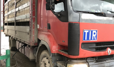 Объявление от Басир: «Перевозка грузов» 1 фото