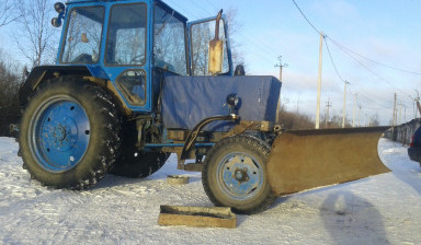 Объявление от Сергей: «Услуги трактора МТЗ 80 чистка снега перевозка груз» 1 фото