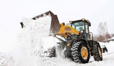 Объявление от Александр: «Уборка и вывоз снега по приемлемой цене.» 1 фото