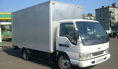 Автомобильная перевозка грузов услуги, заказ