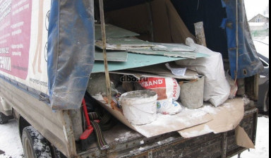 Объявление от Константин: «Вывоз строительного мусора, мебели» 3 фото