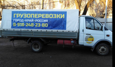 Объявление от Андрей: «Доставка грузов по краю грузоперевозки Газель» 1 фото