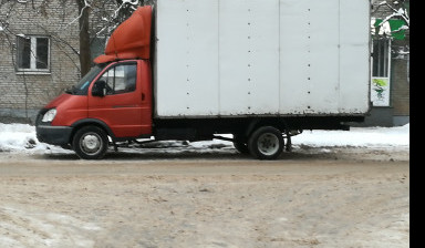 Объявление от Иван: «Перевозка грузов по Москве и МО» 1 фото