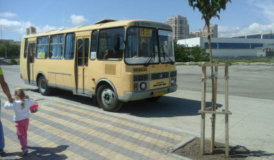 Объявление от Владимир: «Заказ автобуса» 1 фото