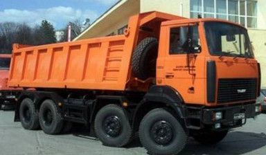 Объявление от Владимир: «Уборка и загрузка , вывоз строительного мусора» 1 фото