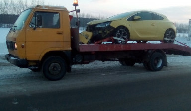 Услуги эвакуатора 8 950 329-28-88 услуги заказ