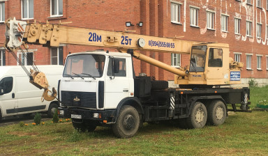 Объявление от Анжелика: «Автокран стрела 28 метров 25 тонн kolesnye» 1 фото