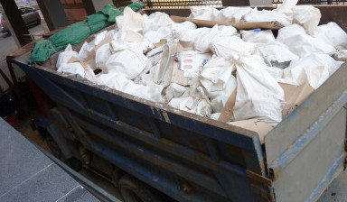 Вывоз строительного мусора в Биробиджане