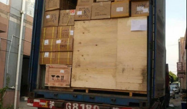 Объявление от Элеанора: «Доставка грузов из Китая» 1 фото