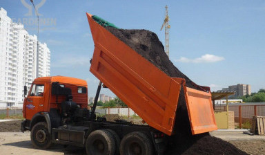 Объявление от Александр: «Доставка сыпучих грузов заказ услуги самосвал kamaz» 3 фото