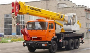 Объявление от Сары Валерий Иванович: «Предоставим услуги автокранов avtokrany-25-tonn» 1 фото
