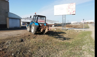 Объявление от Максим Сидоров: «Услуги трактора вспашка борнование фрезирование» 1 фото