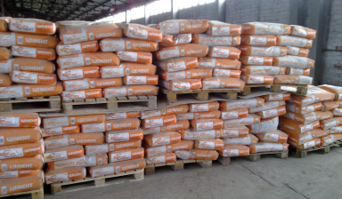 Цемент м400 50 кг   в Боре