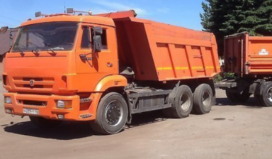 Объявление от Константин: «Предоставляю перевозки сыпучих грузов. samosval-25-tonn» 1 фото