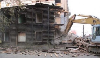 Демонтаж, снос зданий