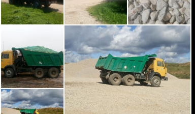 Объявление от Андрей: «Доставка песок,щебень,торф,отсев,дрова samosval-10-tonn» 1 фото
