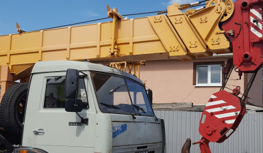 Аренда Автокрана 25т и 32т. 40м. Услуги, заказ.