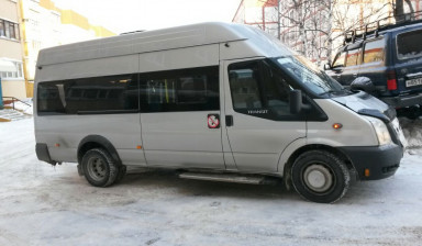 Автобусные перевозки. Услуги. Заказ микроавтобуса в Костромском