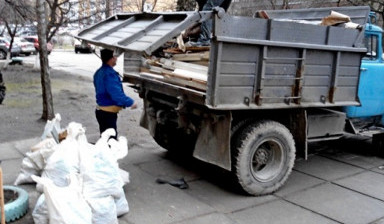 Вывоз мусора Газель ЗИЛ КАМАЗ строительного