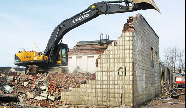 Объявление от Мхитар Борисович Ходжаян: «Снос зданий. Демонтаж. Услуги. Заказ.» 1 фото