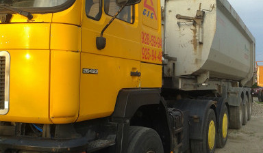 Объявление от Алексей: «Грузоперевозки на тонарах. Услуги перевозка грузов samosval-34-kuba» 1 фото