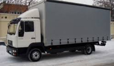 Объявление от Прошин Андрей Алексеевич: «Грузоперевозки до 5 тонн. Услуги перевозки грузов.» 1 фото