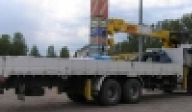 Объявление от Дмитрий: «Услуги грузовика 12 тонн с краном 7 тонны» 2 фото